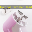 5PCS Hair Ball Trimmer Head Wholesale Universal Blade Hair Remover Spare Head Shaver Accessories Blade