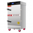 Rice steaming cabinet commercial electric steamer fully automatic rice steaming cabinet canteen steaming cabinet