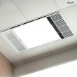 bathroom heaters. instant-on, instant-hot, Lighting,  bath lights, heating, bathroom exhaust fans, integrated ceiling.