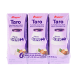 [4Packs 24Pieces]BINGGRAE Korean Taro Milk, 6Piece/40.5 fl oz, 1200.00g*4Packs, 1Pack with 6Pieces