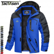 Men's Waterproof Ski Jacket Winter Warm Jackets Snow Thermal Fleece Work Coat US