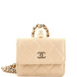 Chanel CC Pearl Coin Card Holder with Chain Quilted Iridescent Caviar