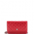 Chanel Wallet on Chain Quilted Iridescent Caviar