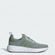 adidas men Swift Run Shoes