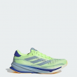 adidas men Supernova Rise Running Shoes