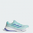 adidas women Supernova Rise Running Shoes