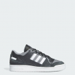 adidas men Forum 84 Low ADV Shoes