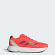 adidas men Duramo SL Shoes