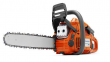 Husqvarna 450 Rancher 20 in. 50.2cc 2-Cycle Gas Chainsaw, Refurbished