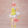 Ichika Nakano - The Quintessential Quintuplets -Kyunties- Nursever Banpresto