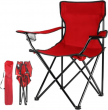 HOLDS 275 lbs Portable Folding Chair/ U Pic Color/ Camping Beach w/CupHolder 37z