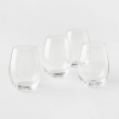 Threshold Signature Set of 4 White Wine Glasses Stemless Crystal Glasses 15.7oz