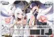 SEALED CASE! 24x Japanese Weiss Schwarz Booster Box Azur Lane Vol 2 PRESALE 1/17