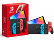 Nintendo Switch OLED 64GB NEON Red Blue Joy Con Newest Version +FAST FREE SHIP!⭐