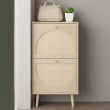 Slim Shoe Cabinet Rack Storage Organizer with 2 Flip Drawers Natural Rattan