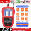 Autel Autolink AL319 OBD2 CAN OBDII Auto Car Code Reader Diagnostic Scanner Tool