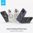 Anker FlexStand Magnetic Phone Case with 360° Ring Stand Shockproof for iPhone