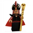 LEGO DISNEY Series 2 Collectible Minifigures 71024 - Jafar (SEALED)