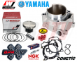 YFZ450 YFZ 450 Wiseco 12:1 Piston 95mm Stock Bore Cylinder Top End Rebuild Kit