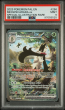 POKEMON PSA 9 2023 SV Paldea Evolved Meowscarada ex 256/193 SIR (STOCK PHOTO)