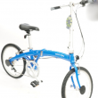 Dahon MU D8 Folding Bike with DAHON Custom V-Brakes (Cobalt Gloss)