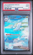 Pokemon TCG PSA 9 2023 SV Paradox Rift Altaria ex 253/182 SIR (STOCK PHOTO)