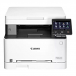 Canon Color imageCLASS MF641Cw Mobile Ready White and Black Laser Printer