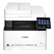 Canon Color imageCLASS MF644Cdw All In One White and Black Duplex Laser Printer