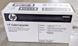 Genuine HP 648A CE265A Toner Collection Unit 36K Page LaserJet CP4020 CP4520 NEW