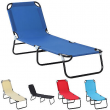 5-Position Poolside Lawn Reclining Beach Chair Folding Chaise Sun Lounger