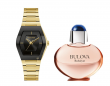 Bulova Gemini Women's Quartz Latin Grammy Gold Perfume Watch Set 30mm 97L164