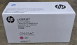 Genuine HP 646A CF033AC Magenta High Yield Toner 12.5K LaserJet CM4540 MFP NEW