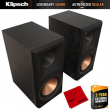 Klipsch RP-600M II Bookshelf Speakers - Ebony (Pair) w/ Warranty Bundle