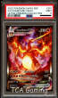 PSA 9 MINT Charizard VMAX SWSH261 FULL ART HOLO PROMO Pokemon Card