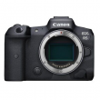 Canon EOS R5 Full-Frame Mirrorless Camera with 8K Video, 45 Megapixel Full-Frame