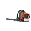 Husqvarna 952991658 50.2cc Variable Speed Backpack Blower Refurbished