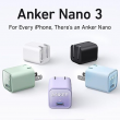 Anker 511 Charger (Nano 3) USB C GaN Charger 30W Fast Charging PIQ 3.0 Foldable