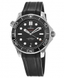 New Omega Seamaster Diver 300M Automatic Black Men's Watch 210.32.42.20.01.001