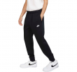 Mens Nike Swoosh Athletic Club Jogger Fleece Pants Sweatpants Black  New