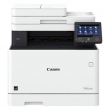 Canon Color imageCLASS MF741Cdw All In One White Black Wireless Laser Printer