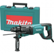 Makita HR2641-R D-Handle 1" SDS-Plus AVT Rotary Hammer Certified Refurbished