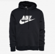 Mens Nike Gym Athletic Club Hoodie Hooded Sweatshirt Pullover New