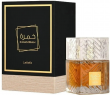 Khamrah by Lattafa perfume for unisex EDP 3.3 / 3.4 oz New in Box